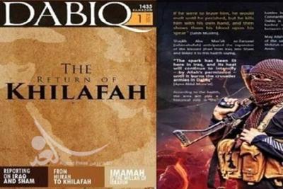 انتشار اولین نشریه تکفیری‌ها!